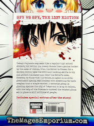 Bloody Monday Vol 1 (Online Order Only)