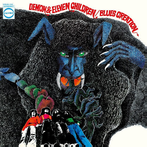 Demon & Eleven Children [Vinyl] (ONLINE ORDER ONLY)