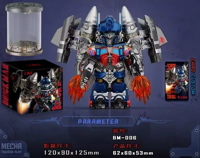 Brick Man BM-006 Optimus Prime & Jetfire Upgrade Kits Set (ONLINE ORDER ONLY)