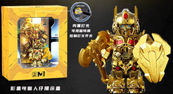 Gold Cyber Commander Custom Minifig (Online Only)