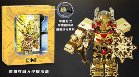 Gold Bumble Bee (Online Only)