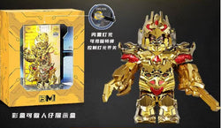 Gold Megatron (Online Only)