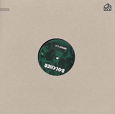 Arden Ep [Vinyl] (ONLINE ORDER ONLY)