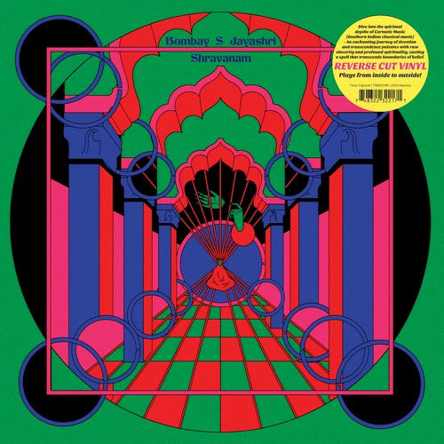 Shravanam [Vinyl] (ONLINE ORDER ONLY)