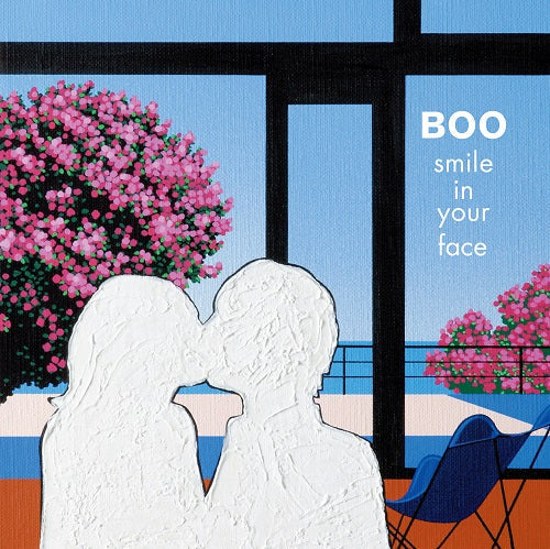 Smile In Your Face [Vinyl] (ONLINE ORDER ONLY)