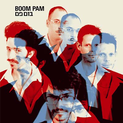 BOOM PAM - Boom Pam [CD] (ONLINE ORDER ONLY)