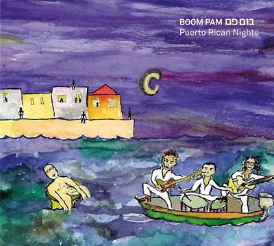 Puerto Rican Nights [CD] (ONLINE ORDER ONLY)