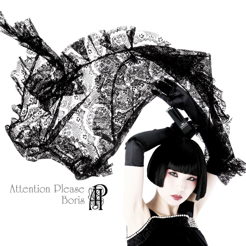 Attention Please [Vinyl] (ONLINE ORDER ONLY)