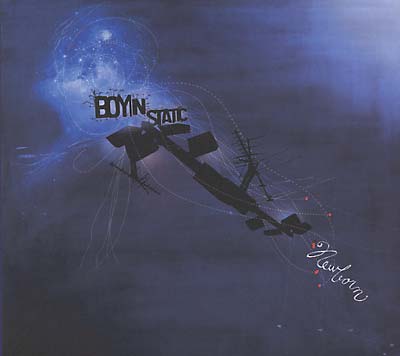 Newborn [CD] (ONLINE ORDER ONLY)