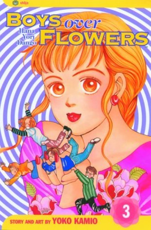 Boys Over Flowers Vol 3 (Online Order Only)