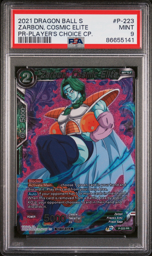 2021 DRAGON BALL SUPER ZARBON, COSMIC ELITE #P-223 - PSA 9 (Online Order Only)
