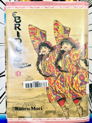 Bride's Story Vol 4 Ex Library (Online Order Only)