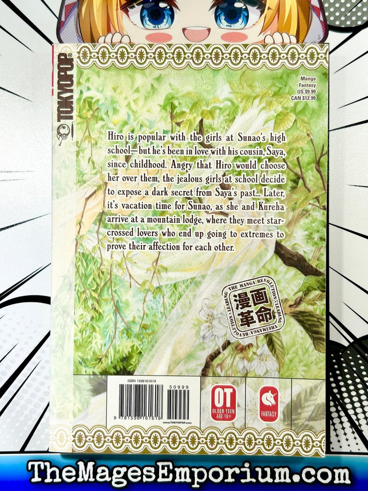 Broken Angels Vol 3 (Online Order Only)