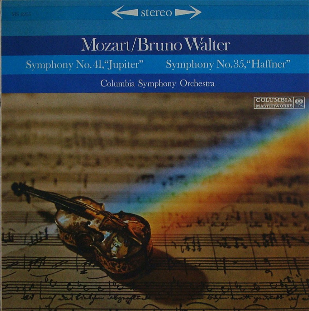 Symphony No. 41, "Jupiter" / Symphony No. 35, "Haffner" [Vinyl] (ONLINE ORDER ONLY)