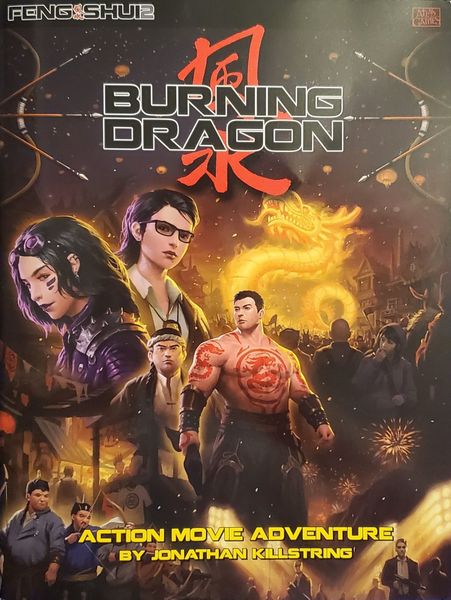 Burning Dragon (Feng Shui 2) (ONLINE ORDER ONLY)