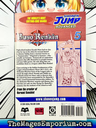 Buso Renkin Vol 5 (Online Order Only)