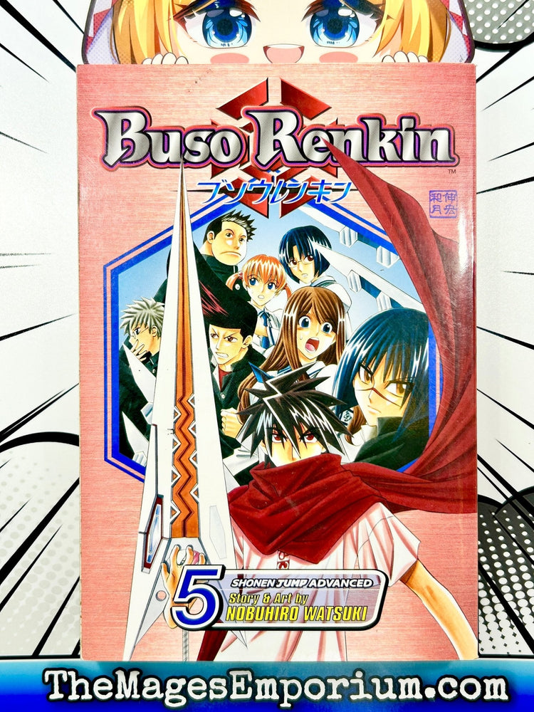 Buso Renkin Vol 5 (Online Order Only)