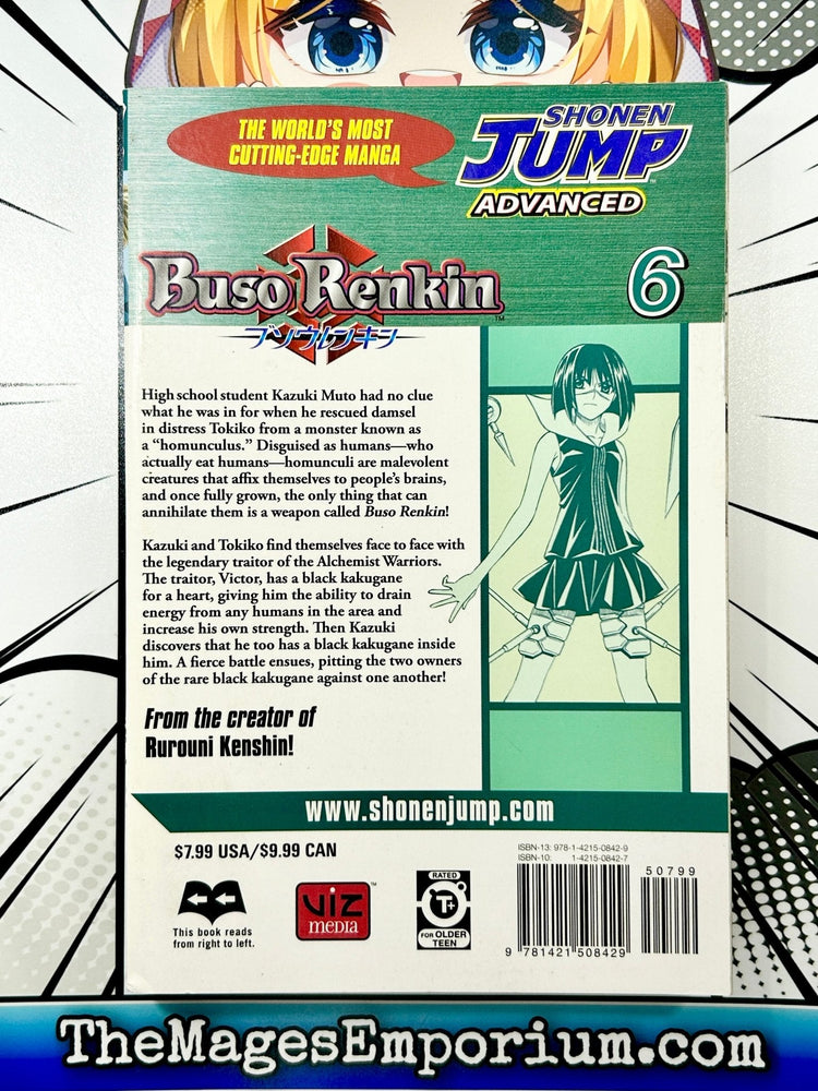 Buso Renkin Vol 6 (Online Order Only)