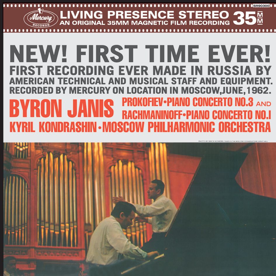 Piano Concertos [Vinyl] (ONLINE ORDER ONLY)