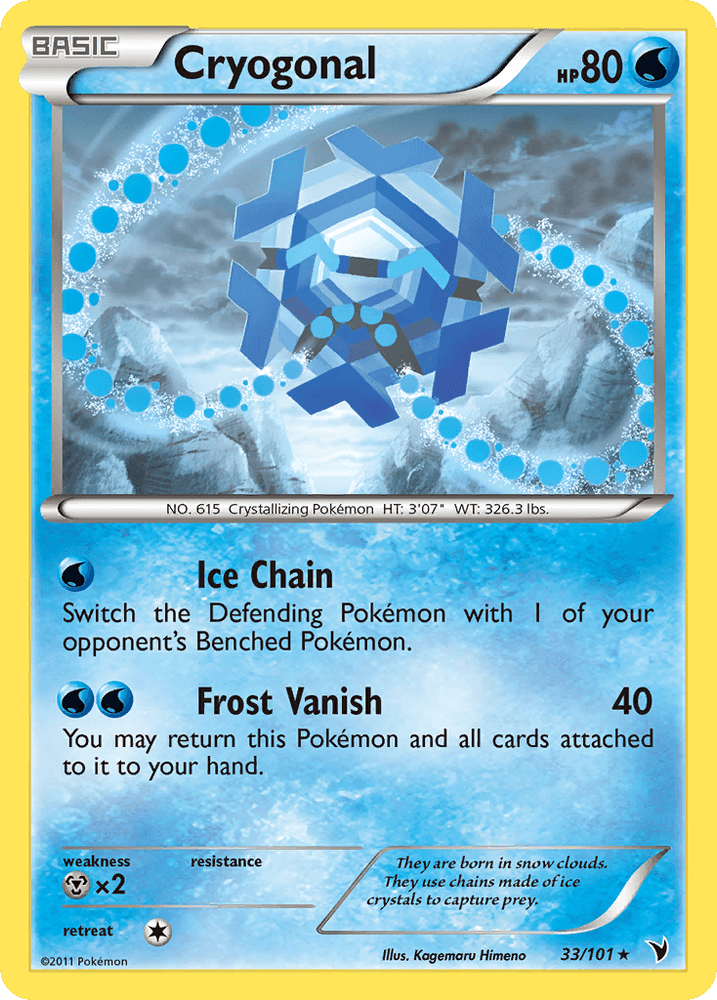Cryogonal (33/101) [Black & White: Noble Victories] (Online Only)
