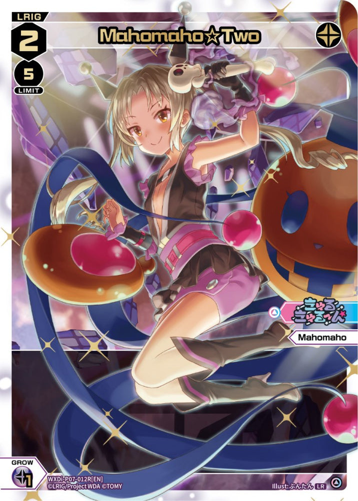 Mahomaho Two (WXDi-P07-012R[EN]) [Welcome Back Diva -Lostorage-]