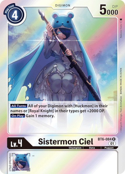 Sistermon Ciel [BT6-084] [Double Diamond] (ONLINE ORDER ONLY)