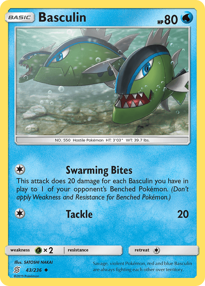Basculin (43/236) [Sun & Moon: Unified Minds] (Online Only)