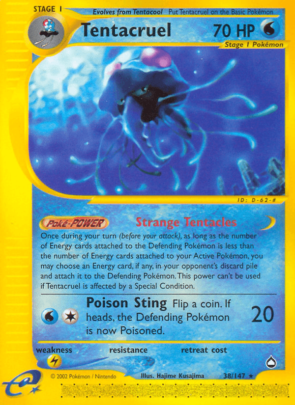 Tentacruel (38/147) [Aquapolis] (Online Only)