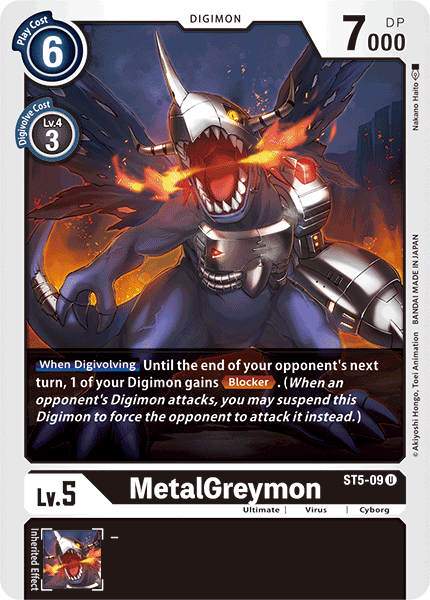 MetalGreymon [ST5-09] [Starter Deck: Machine Black] (ONLINE ORDER ONLY)