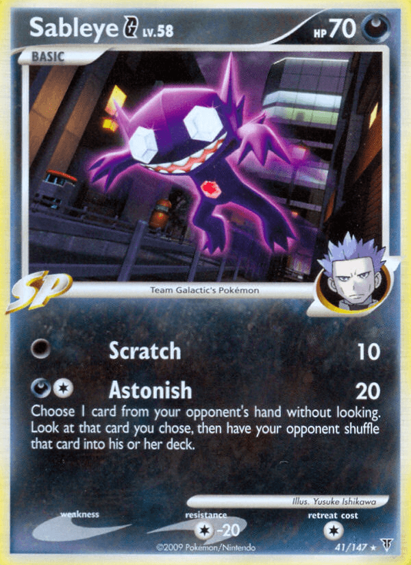 Sableye G (41/147) [Platinum: Supreme Victors] (Online Only)