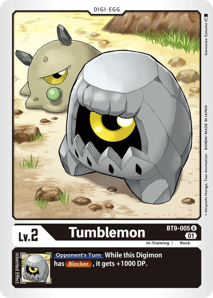 Tumblemon [BT9-005] [X Record] (ONLINE ORDER ONLY)
