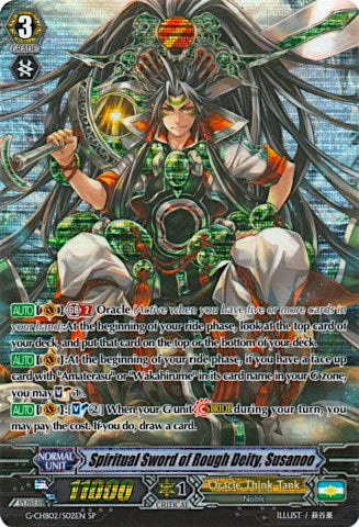 Spiritual Sword of Rough Deity, Susanoo (G-CHB02/S02EN) [We ARE!!! Trinity Dragon]