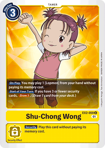 Shu-Chong Wong [EX2-059] [Digital Hazard] (ONLINE ORDER ONLY)