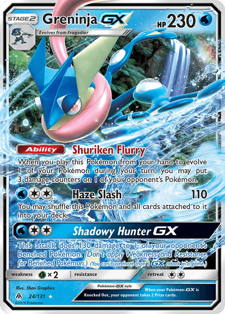 Greninja GX (24/131) [Sun & Moon: Forbidden Light] (Online Only)