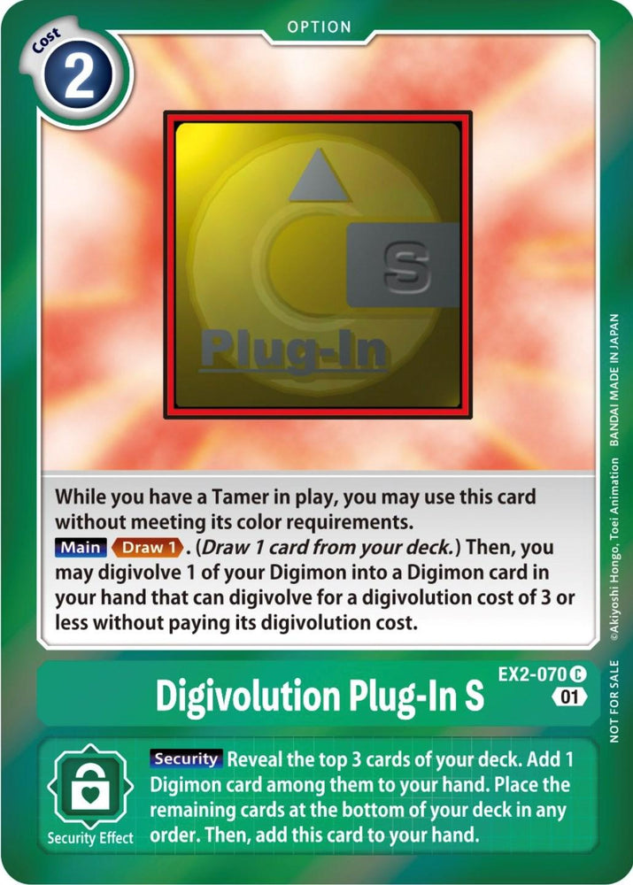 Digivolution Plug-In S [EX2-070] (Event Pack 4) [Digital Hazard Promos] (ONLINE ORDER ONLY)
