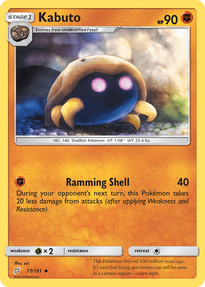 Kabuto (77/181) [Sun & Moon: Team Up] (Online Only)