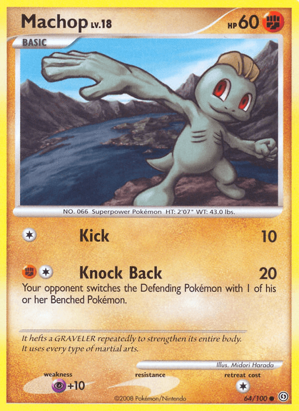 Machop (64/100) [Diamond & Pearl: Stormfront] (Online Only)