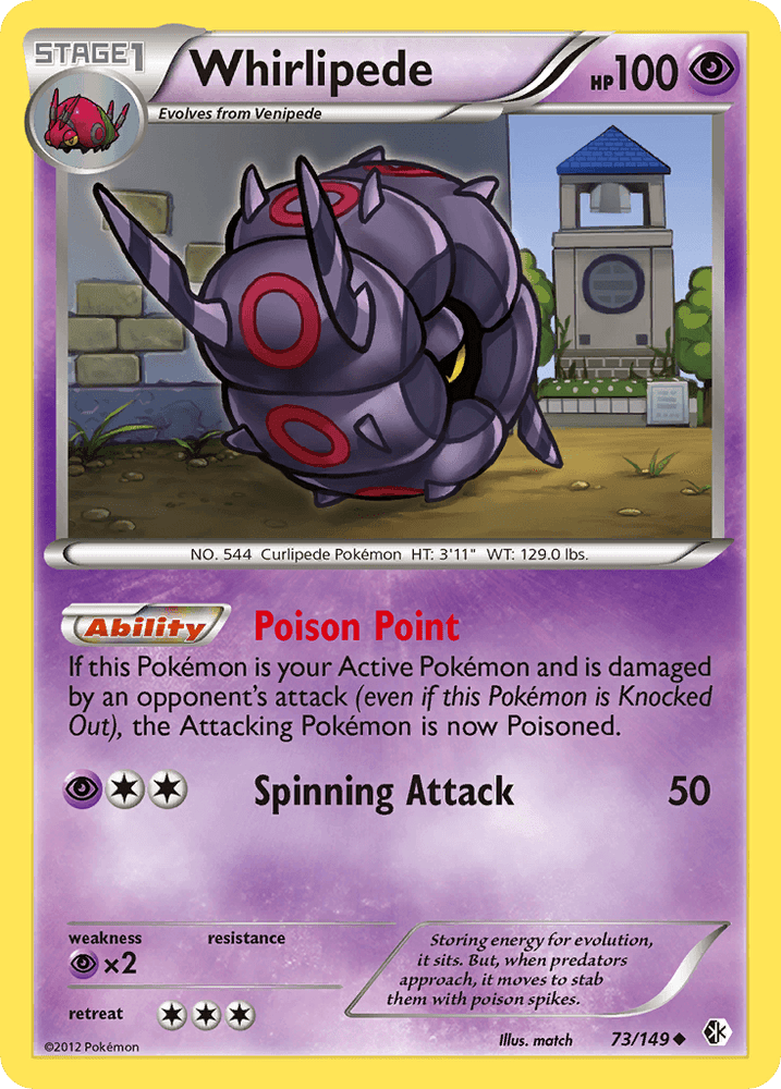 Whirlipede (73/149) [Black & White: Boundaries Crossed] (Online Only)