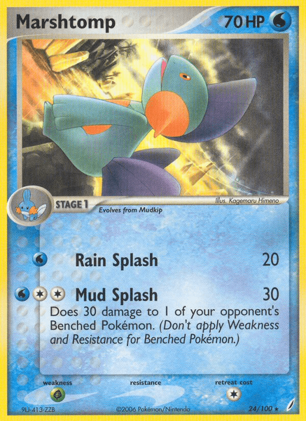Marshtomp (24/100) [EX: Crystal Guardians] (Online Only)