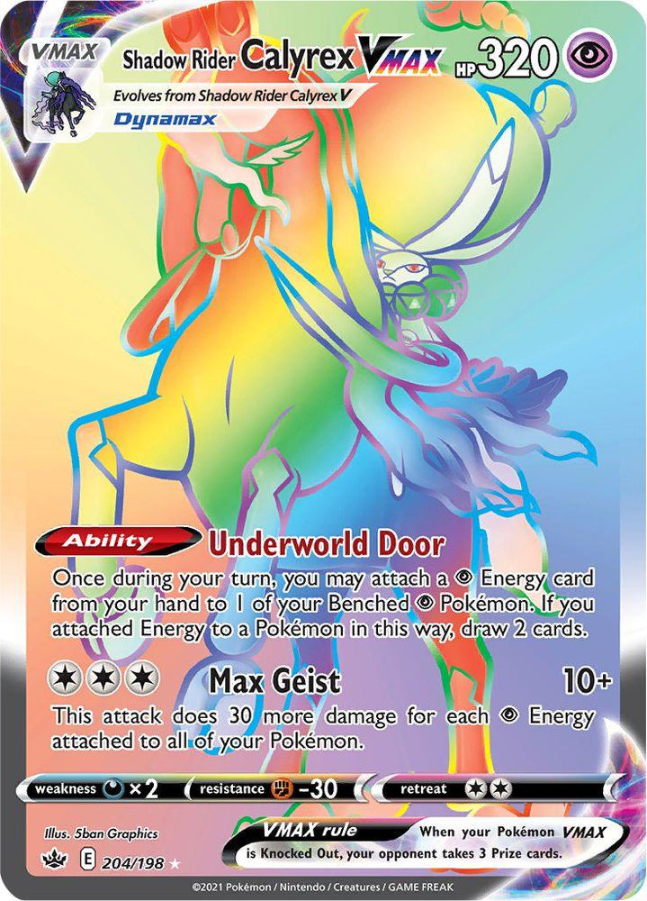 Shadow Rider Calyrex VMAX (204/198) [Sword & Shield: Chilling Reign] (Online Only)