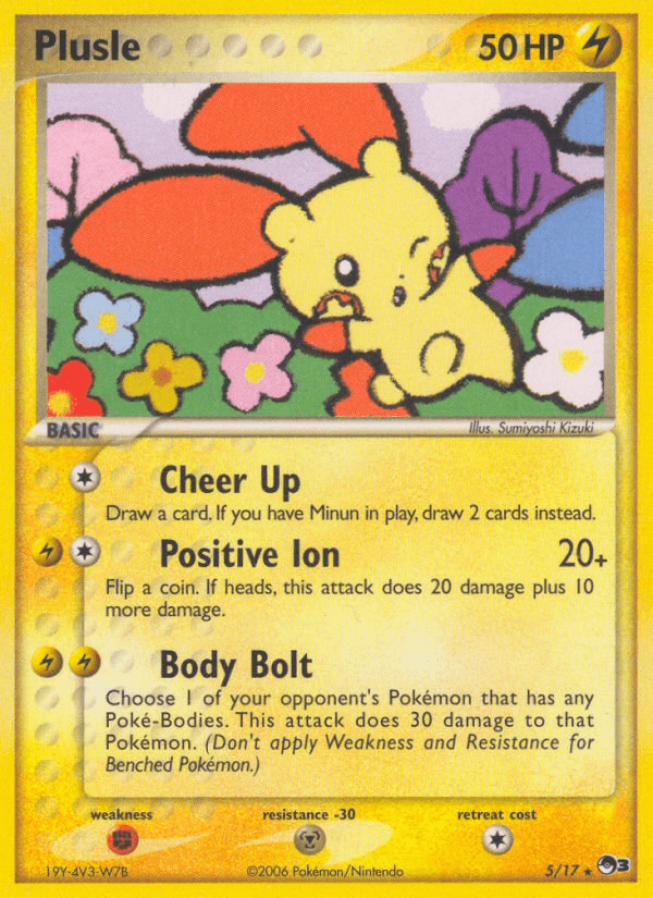 Plusle (5/17) [POP Series 3] (Online Only)