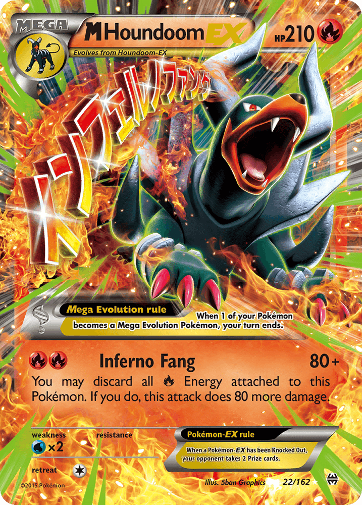 M Houndoom EX (22/162) [XY: BREAKthrough] (Online Only)