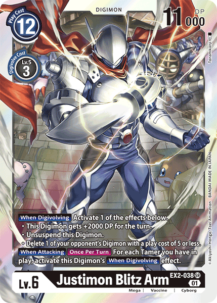Justimon Blitz Arm [EX2-038] [Digital Hazard] (ONLINE ORDER ONLY)
