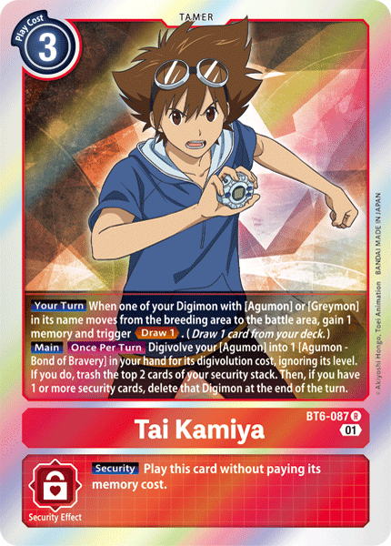 Tai Kamiya [BT6-087] [Double Diamond] (ONLINE ORDER ONLY)