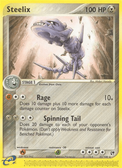 Steelix (23/100) [EX: Sandstorm] (Online Only)
