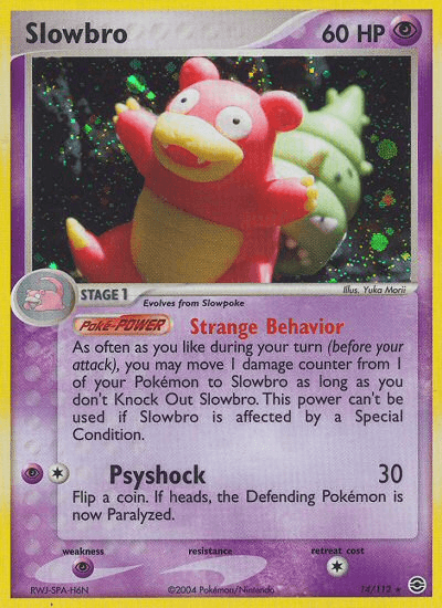 Slowbro (14/112) [EX: FireRed & LeafGreen] (Online Only)
