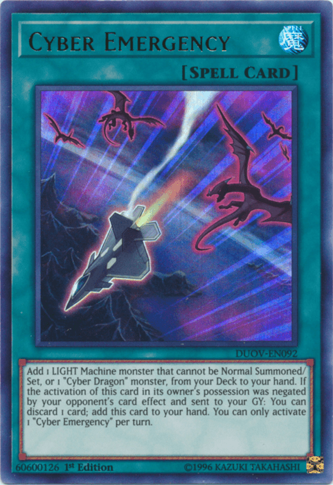 Cyber Emergency [DUOV-EN092] Ultra Rare (ONLINE ORDER ONLY)