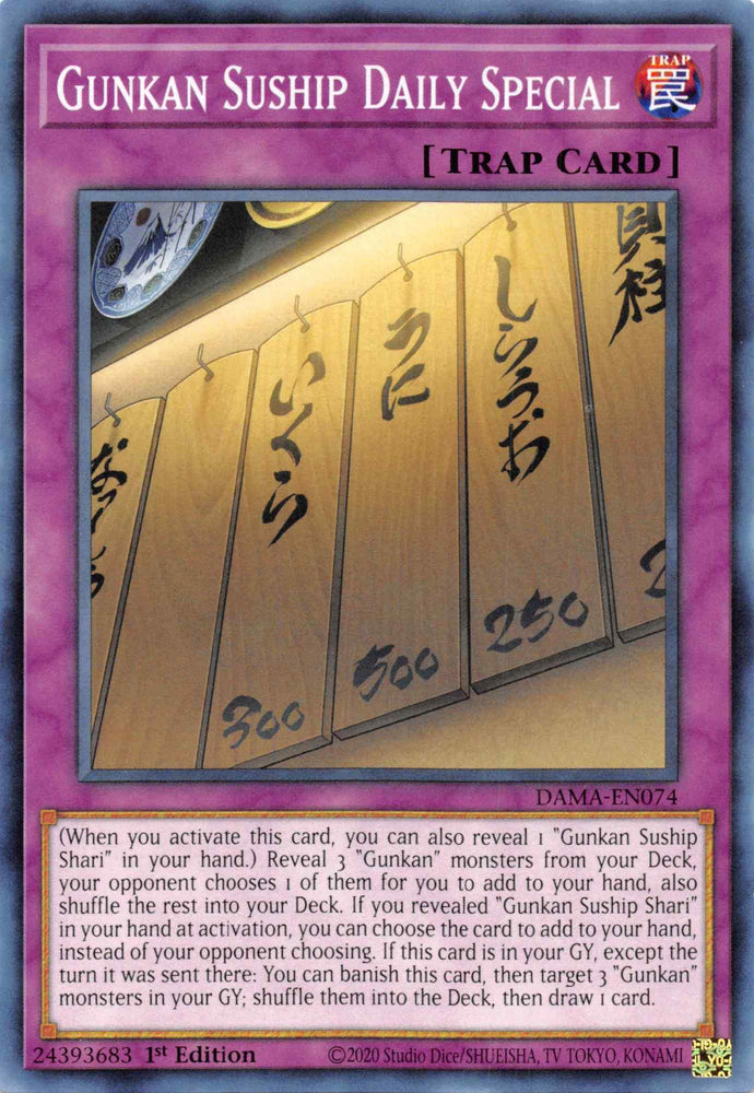 Gunkan Suship Daily Special [DAMA-EN074] Common (ONLINE ORDER ONLY)