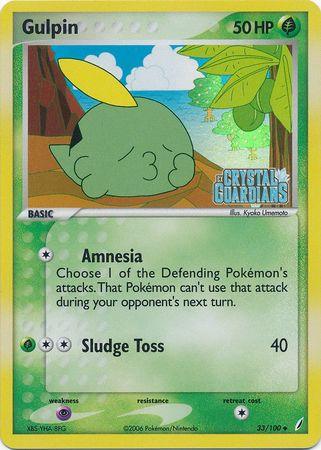Gulpin (33/100) (Stamped) [EX: Crystal Guardians] (Online Only)