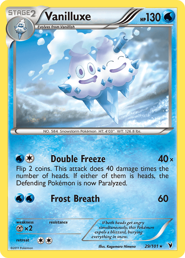 Vanilluxe (29/101) [Black & White: Noble Victories] (Online Only)